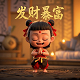 蝴蝶兰一年开几次花几月份开